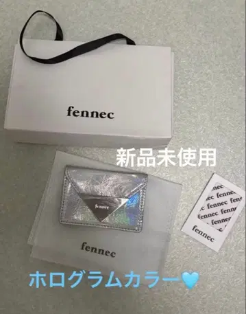 fennec 홀로그램 실버 카드 케이스