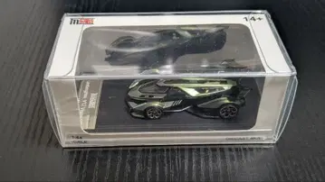 1/64 람보르기니 V12 비전 GT 그린