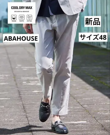 새상품 ABAHOUSE 이지 슬랙스 COOL DRY MAX 48