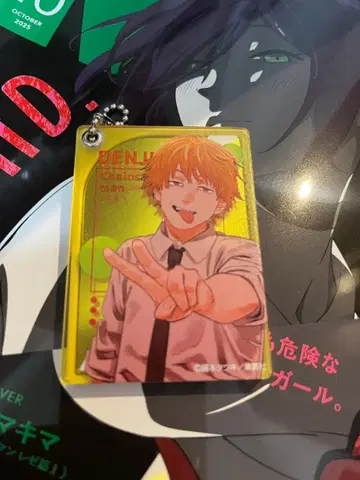 덴지 아크릴 키링 거울 체인소 맨