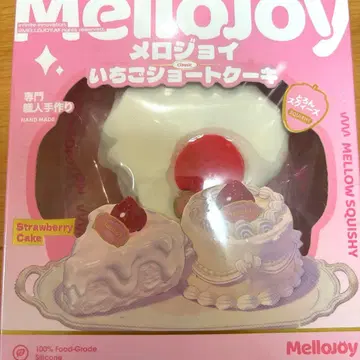 멜로조이 딸기 쇼트 케이크 mellojoy 완전 미개봉 당일 발송