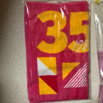 모리타카 치사토 타월 미개봉