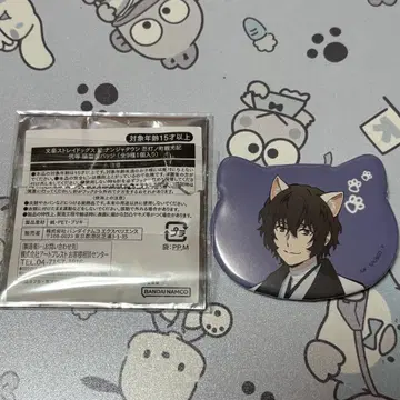 문호 스트레이독스 다자이 오사무 난자타운 캔뱃지