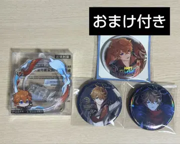 원신 타르탈리아 캔뱃지 케이스 캔뱃지