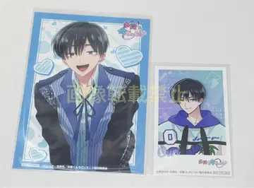 타몬 군 지금 어느 쪽!? 사카구치 사쿠리