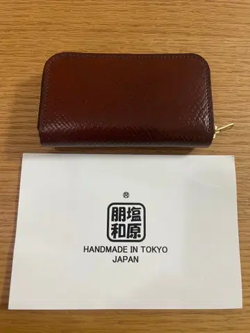 시오하라 가죽 지갑 코인 카드 케이스 호윈 쉘 코도반 일본제