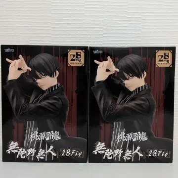 도원암귀 피규어 2체 세트