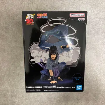 NARUTO 20주년 사스케 PANEL SPECTACLE
