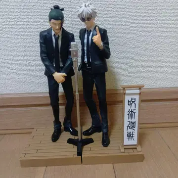 주술회전 디오라마 피규어 고죠 사토루.게토 스구루 수트ver 상자 없음