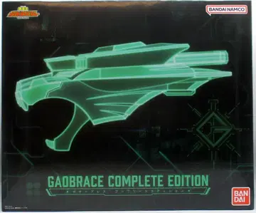 반다이 용자왕 가오가이가 가오 레스 컴플리트 에디션