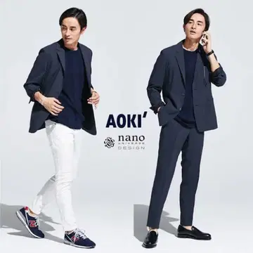 AOKI x nano universe design 컴포트 셋업