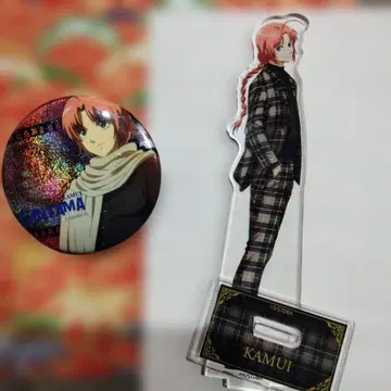 은혼 카무이 DMM 스크래치 아크릴 스탠드 크리스탈라이트 캔뱃지 세트