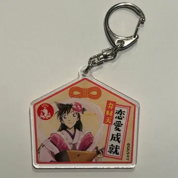 명탐정 코난 아크릴 키링 칠복신 유미란(모리 란)