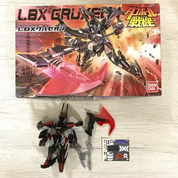 조립 완료 LBX 그루제온 프라모델 골판지 전기