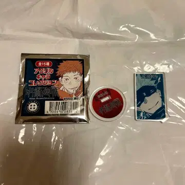 주술회전 아크릴 캐릭터 컬렉션 고죠 사토루