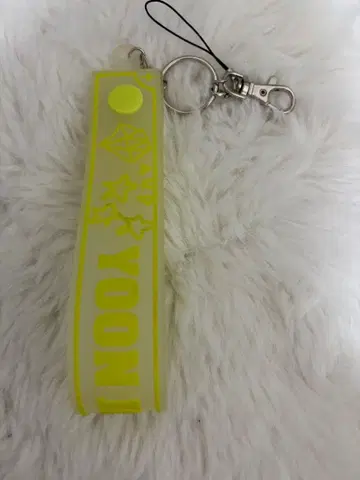 TREASURE 재혁 러버 스트랩