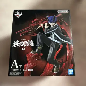 도원암귀 제일복권 피규어 A상 이치노세 시키