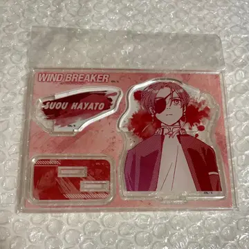 소방준비 아크릴 스탠드