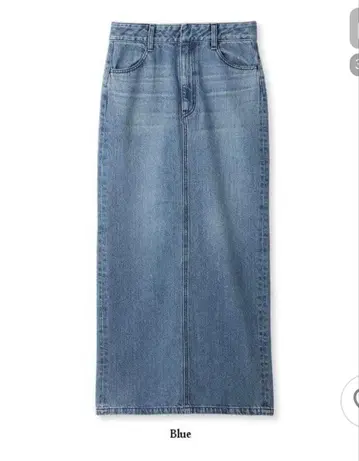 FRAY I.D / 프레이 아이디 데님 스트레이트 타이트 스커트