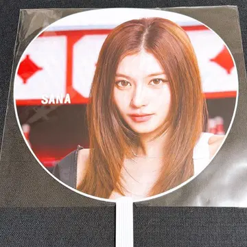 새상품 TWICE THIS IS FOR JAPAN 국립 부채 사나