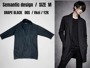 semanticdesign 드레이프 가디건 블랙 M archive