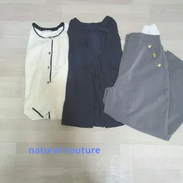 natural couture 3세트