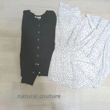 natural couture 2세트