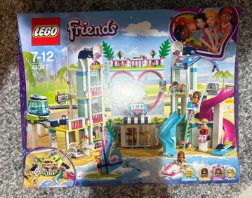 레고 프렌즈 하트레이크 시티 리조트