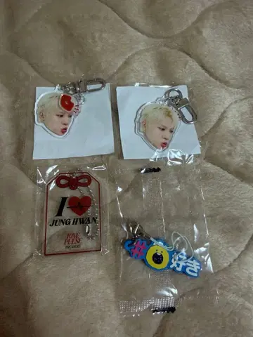 정환 얼굴 아크릴 키링 세트