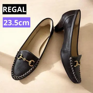 리갈 / REGAL 비트