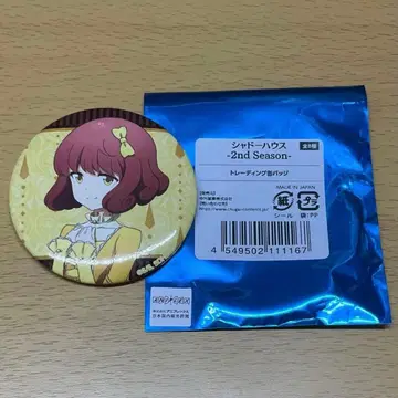 [루] 섀도우하우스 팝업스토어 마루이