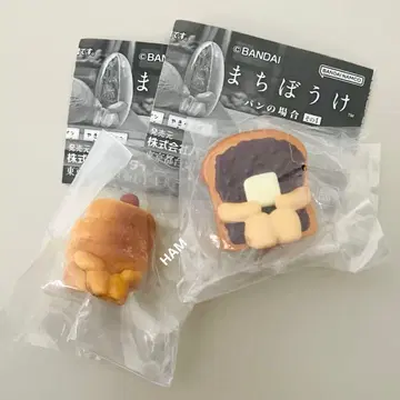 기다림 빵의 경우 [ 그 4 ] 앙버터 토스트 비너롤