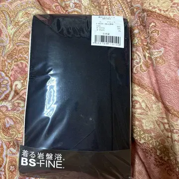 BS-FINE 입는 간반욕 속기모 레깅스