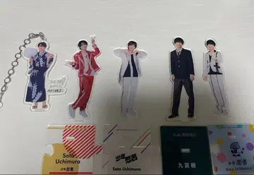 우치무라 소우타 아크릴 스탠드 5점 세트