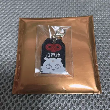 치이카와 (먼작귀) 모구모구 본점 액막이 키링 아노코 아노코