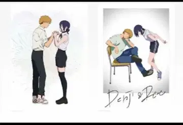 제일복권 쪼꼬렛 극장판 [체인소 맨 레제편] A상 포스터 컬렉션