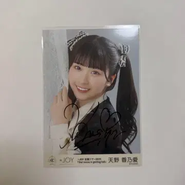 니앗조이 아마노 코노아 브로마이드 친필 사인 포함