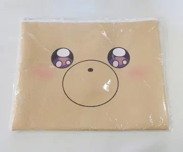 그루브 가라지 마왕성에서 잠들어요 플랫 파우치 데비곰&가지물범