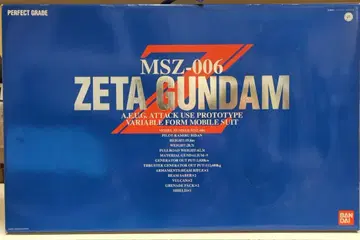 반다이 PG 1/60 기동전사 Z 건담 MSZ-006 Z 건담