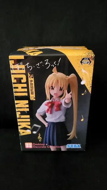 봇치 더 록 이지치 니지카 피규어