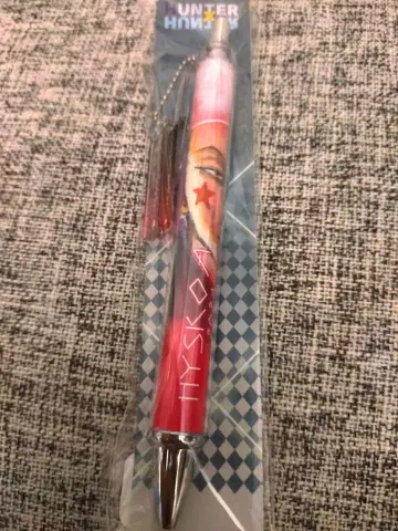 헌터헌터 히소카 벌스데이 참 포함 볼펜 점프샵
