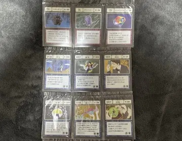 헌터헌터 제일복권 그리드 아일랜드 I상 J상