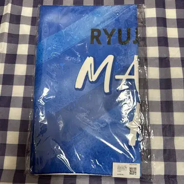 배구 남자 일본 대표 카이 유토 모바가챠 SR 극세사 타월