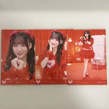 오토시마 리사 브로마이드 특별히 해