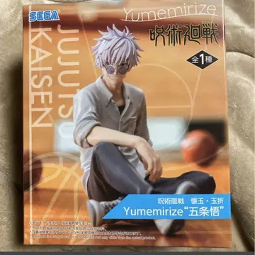 주술회전 회옥옥절 Yumemirize 피규어 고죠 사토루