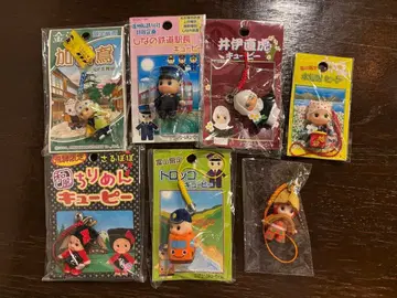 큐피 지역 마스코트 스트랩 세트