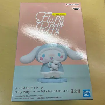 Fluffy Puffy 산리오 캐릭터즈 피규어 시나몬