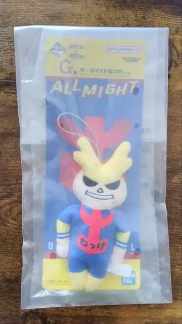 제일복권 나의 히어로 아카데미아 -행복 위에- 올마이트 스트랩