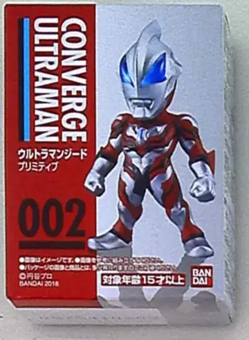 반다이 CONVERGE ULTRAMAN 울트라맨 지드 프리미티브