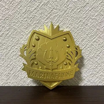 코스프레 트위스테 리에레 기숙사 문장풍